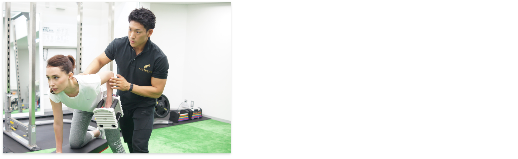 さらに報酬も支給！