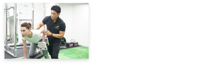 さらに報酬も支給！